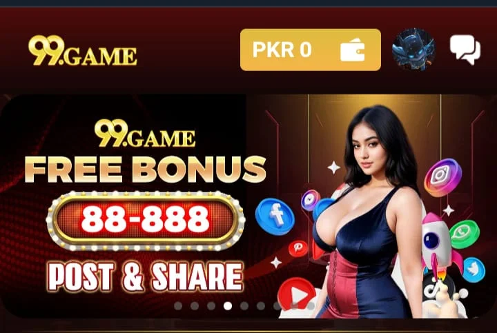 99 Game