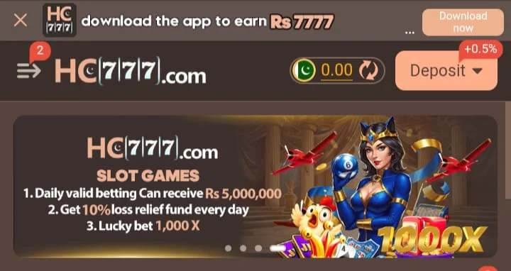 HC777 Game