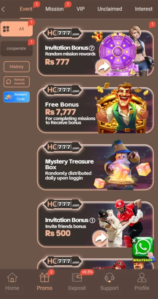 HC777 Game