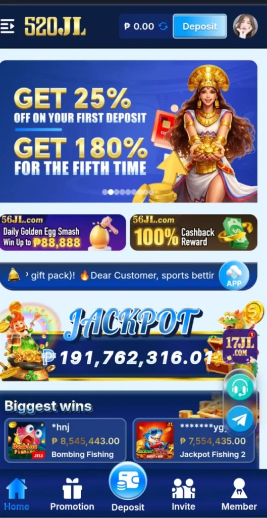 520JL Game