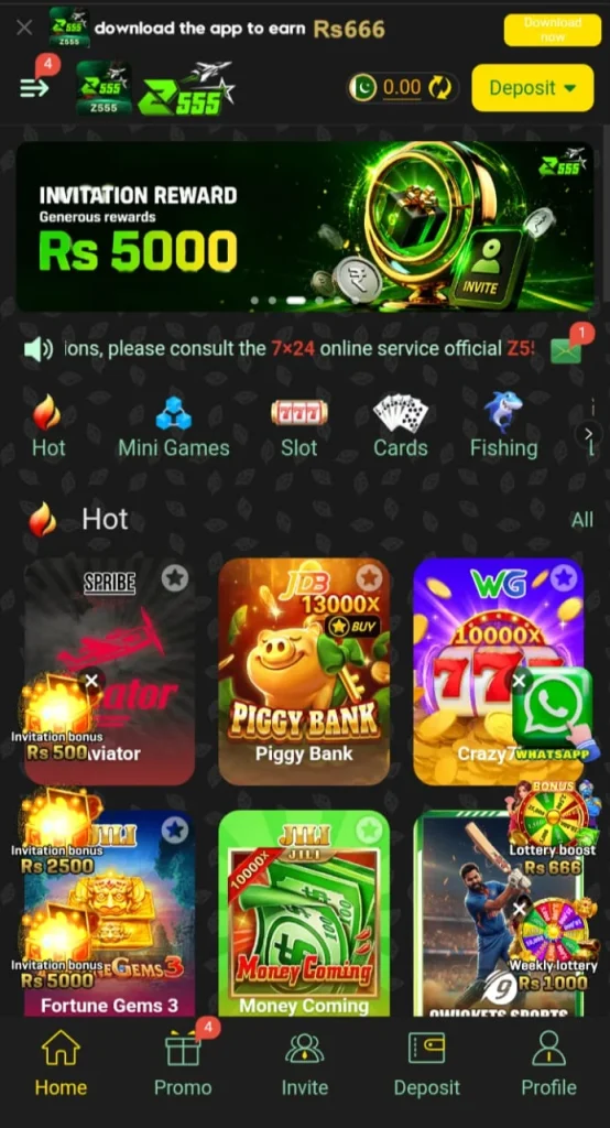 Z555 Game