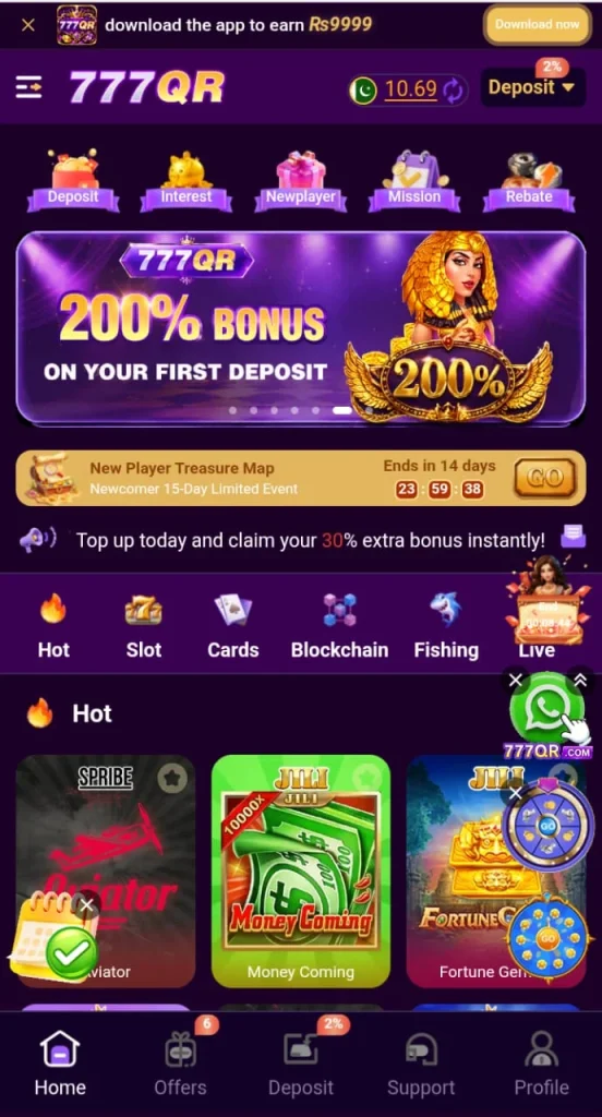 777QR Game